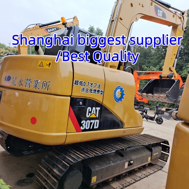 2024 Caterpillar 307D-46065914