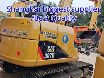 صورة ل حفارات صغيرة 2024 كاتربيلر 307D