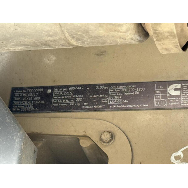 2017 فيرتجين W 250i-46067727