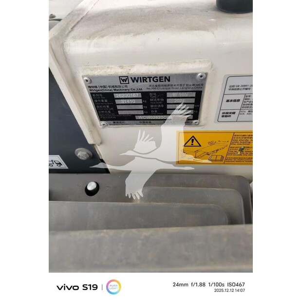 2024 Wirtgen W195i-46082586