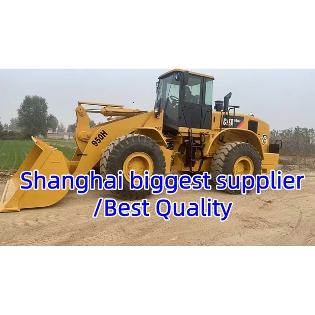 2025 Caterpillar 950H-46086446