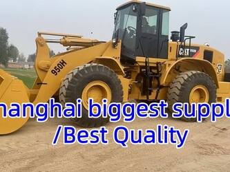 Image for WHEEL LOADERS 2025 Caterpillar 950H