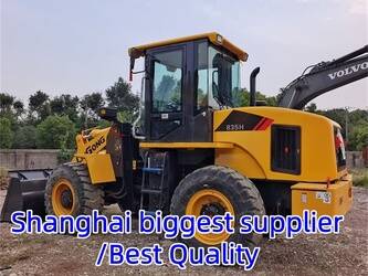 Image for WHEEL LOADERS 2025 LiuGong 835