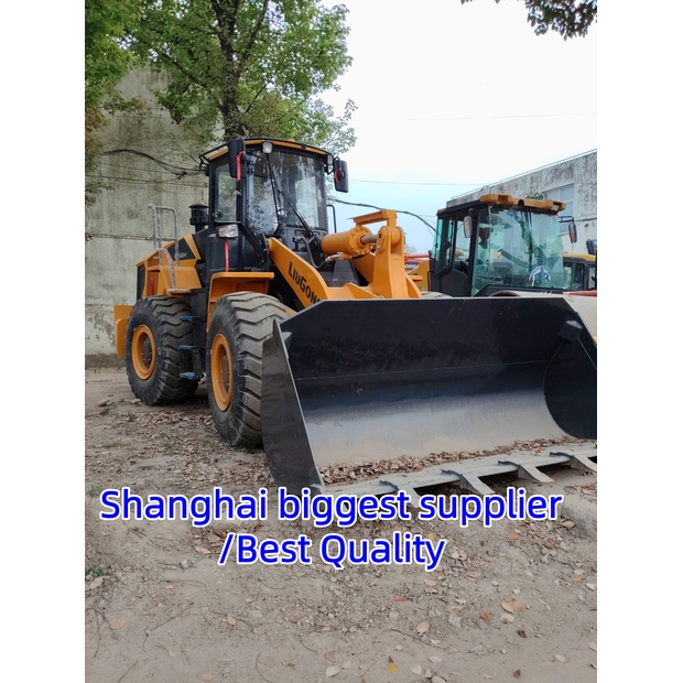 2025 ليوكونج 856H-46086663