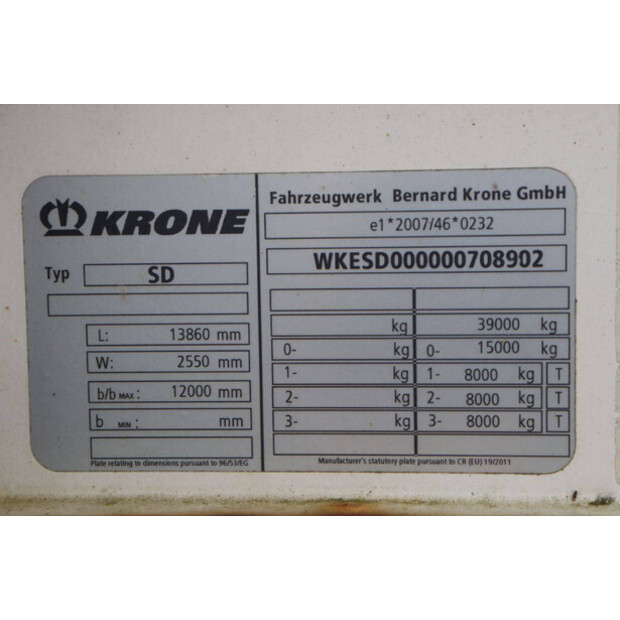 كرون SD-46087935