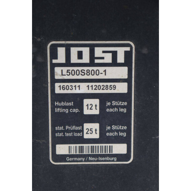 كرون SD-46087938