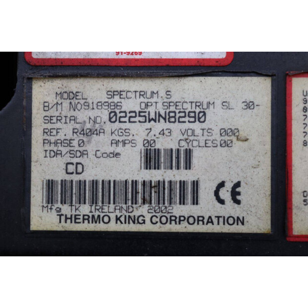 2002 إتش تي إف HZO32-46089208