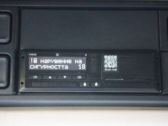 2018-daf-xf-106-480-1434070-46092050