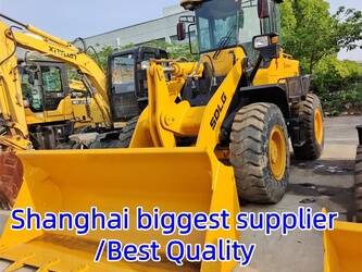 صورة ل شيولات 2025 اس دي ال جي LG936L