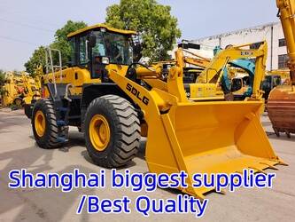 صورة ل شيولات 2025 اس دي ال جي LG956L