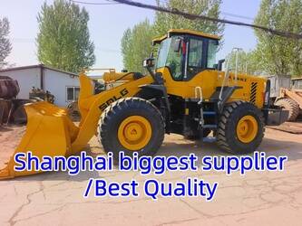 صورة ل شيولات 2024 اس دي ال جي LG956L