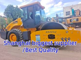 صورة ل رصاصات 2024 اكس سي ام جي XS226J