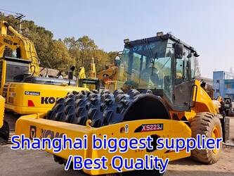 صورة ل رصاصات 2025 اكس سي ام جي XS223J