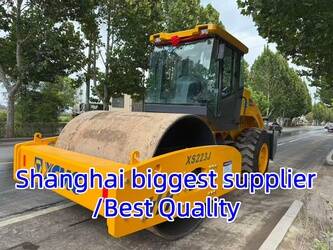 صورة ل رصاصات 2024 اكس سي ام جي XS223J