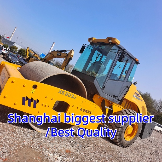 2025 اكس سي ام جي XS203J-46093986