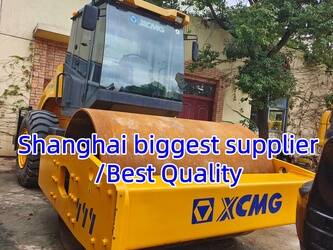 صورة ل رصاصات 2025 اكس سي ام جي XS203J