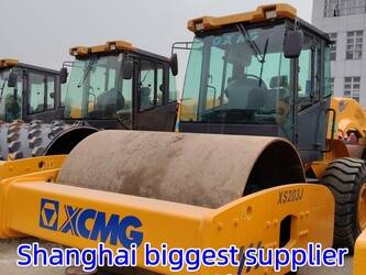 صورة ل رصاصات 2025 اكس سي ام جي XS202J