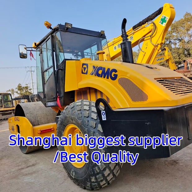 2025 XCMG XS142J-46094010