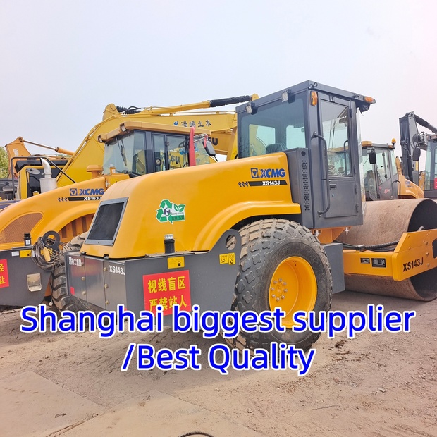 2025 اكس سي ام جي XS143J-46094019