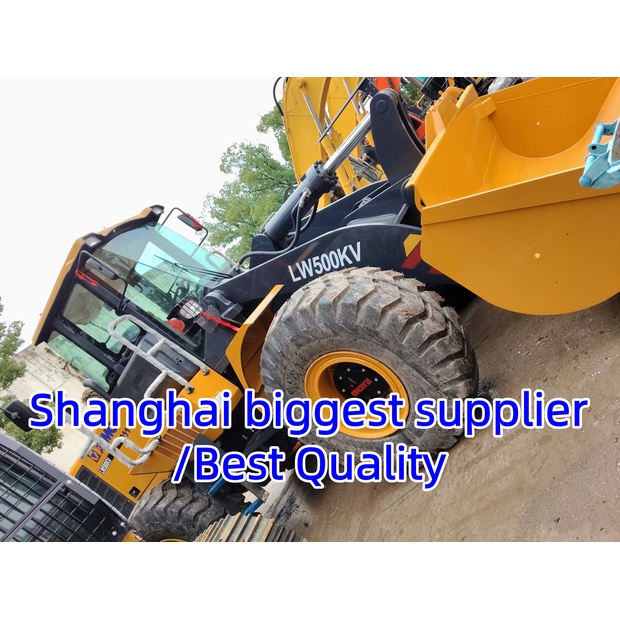 2025 اكس سي ام جي LW500KV-46094091