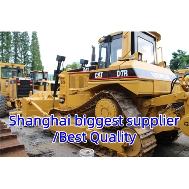 2025 Caterpillar D7R-46094184