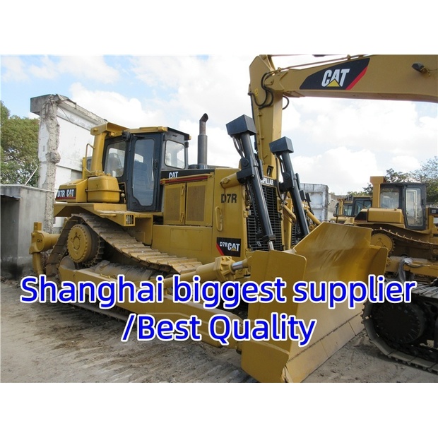 2024 Caterpillar D7R-46094191