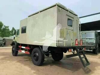 1995-mercedes-benz-unimog-2150-46106078