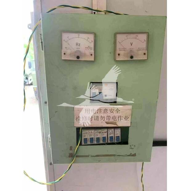 1995 Mercedes-Benz UNIMOG 2150-46106088