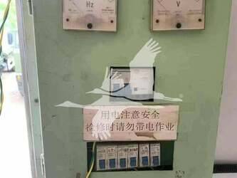 1995-mercedes-benz-unimog-2150-46106088