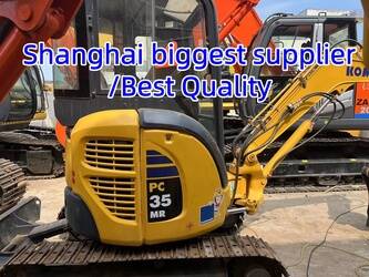 صورة ل حفارات صغيرة 2025 كوماتسو PC70