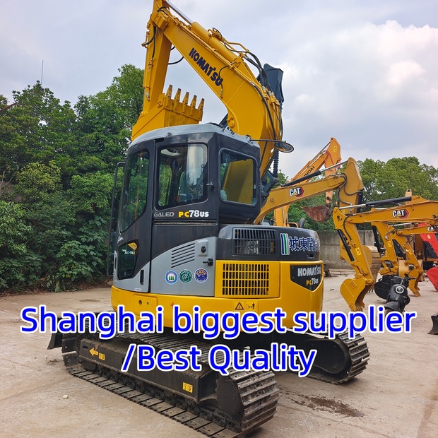 2025 Komatsu PC78US-46126604