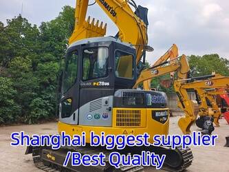 صورة ل حفارات صغيرة 2025 كوماتسو PC78US