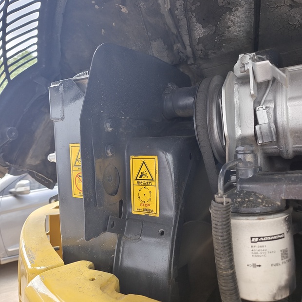 2025 Komatsu PC78US-46126609