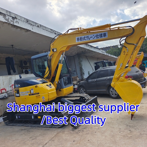 2025 Komatsu PC78US-46126613