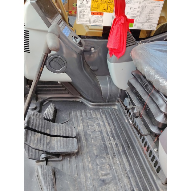 2025 Komatsu PC200-8-46126673