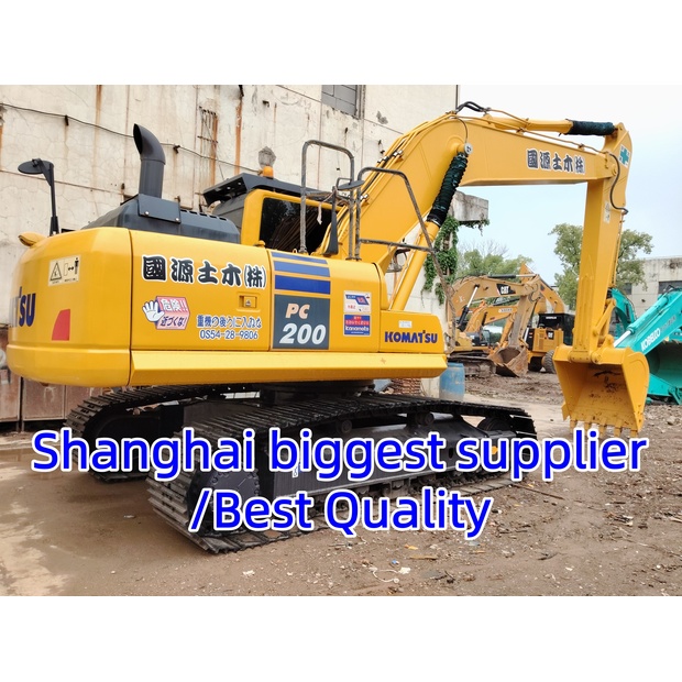 2025 Komatsu PC200-8-46126780