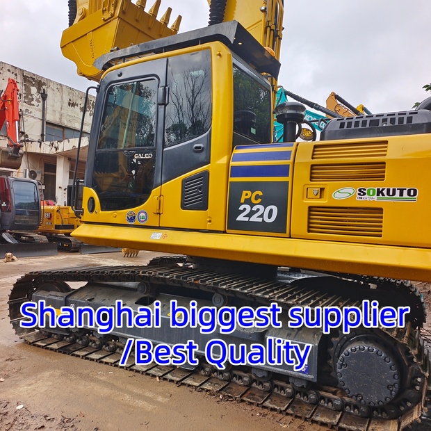 2025 Komatsu PC220-8-46126843