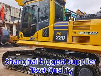 Image for TRACKED EXCAVATORS 2025 Komatsu PC220-8