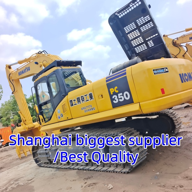 2025 Komatsu PC350-7-46126985