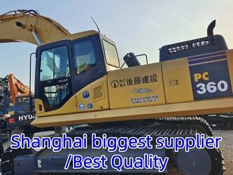 صورة ل حفارات مجنزرة 2023 كوماتسو PC360-7