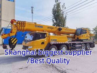 Image for WHEEL LOADERS 2023 XCMG ZL50GN