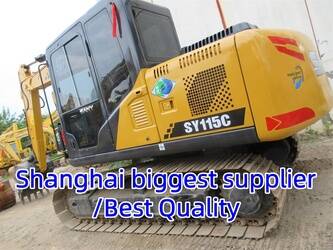 صورة ل حفارات مجنزرة 2025 ساني SY115C