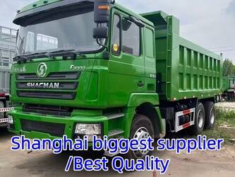 صورة ل خلاطات خرسانية 2024 شاكمان F3000