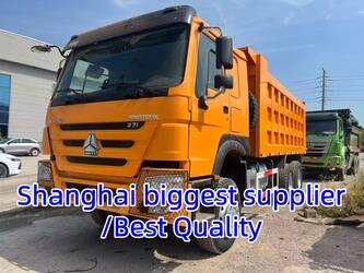 صورة ل خلاطات خرسانية 2024 هوو 371