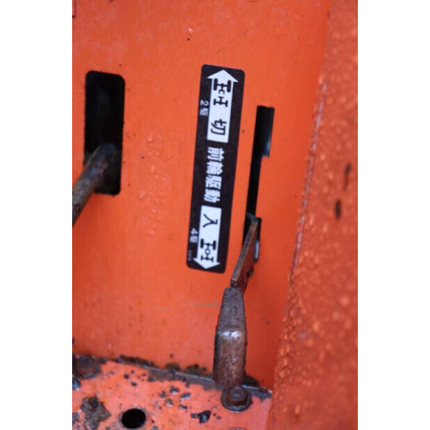 Hinomoto E1804-46128455