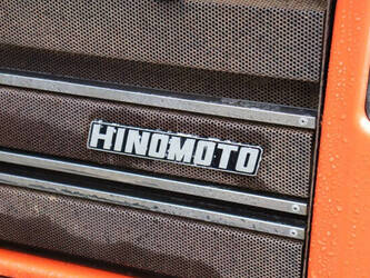 hinomoto-e1804-1434517-46128480