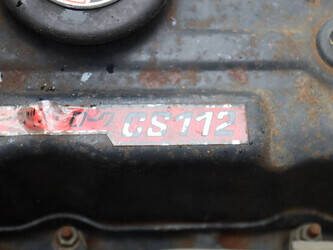 hinomoto-e1804-1434517-46128495