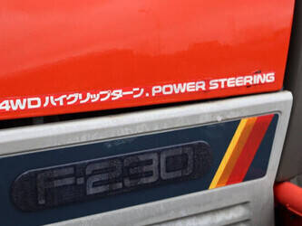 yanmar-f230-forte-46128527