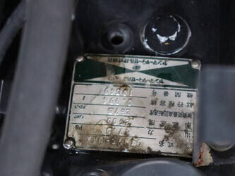 yanmar-fx175-1434520-46128628