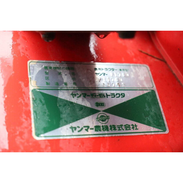 YANMAR FX175-46128644